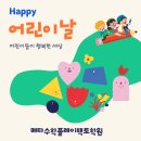 메타수학플레이팩토학원