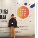 리오컴퍼니 이미지