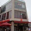 파스쿠찌 해운대점 이미지