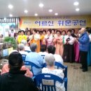 월산보건진료소 이미지