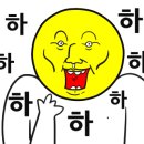 마트세차장