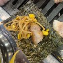 마포주먹고기안중점 | 연수동 맛집 연수동 고기집 마포주먹고기 연수점 방문 후기