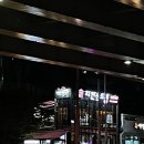 치킨신드롬 화명점 이미지