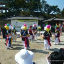 자채방아 마을 이미지