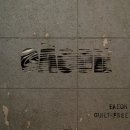 신사2-004 이미지