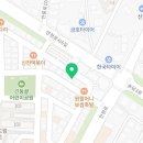 안중탕 네이버블로그