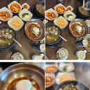 황장군왜관점 이미지