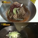 아롱냉면