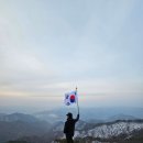 파로호선착장화장실 | 양구 봉화산을 최단코스로 등산했지만 일출 및 운해는 실패했어요 하지만 가볼만한곳으로 추천