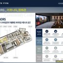 더프라임작은도서관 이미지