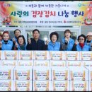 효동축사 이미지