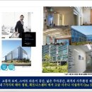 세영산업 이미지