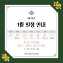 올포영어학원