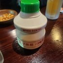 김복남맥주 대전만년점