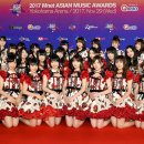 2017년 MAMA 에 출연했던 AKB48, 프로듀스48 멤버들 이미지