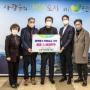 보라산업 이미지