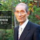 시찌다교육원 이미지
