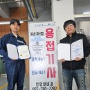 진주캠퍼스 이미지