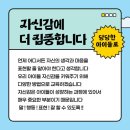 우정태권도 이미지