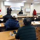 문수북2길 이미지