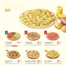 라라코스트 죽전점 이미지