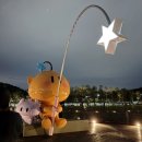 개장 한 달 만에 22만 명이 방문했다고" 전망대·출렁다리까지 무료 개방된 힐링 명소 이미지