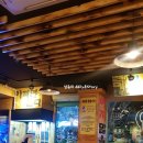 아우네 우리 돼지 이미지