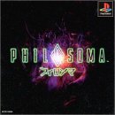 브라보월드PC | [PS] 필로소마(PHILOSOMA, フィロソマ)