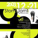 STOMP JAM[KOREA TAPPER JAM]12/21(SUN) 이미지