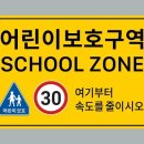 읍천리382경산점 이미지