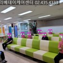 래크 댄스 이미지