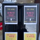 산축산정육점 이미지