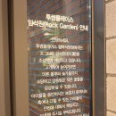 투썸플레이스 평택석정점 | 송탄카페 투썸플레이스 평택석정점 규모가 어마어마!