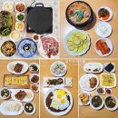 우리가족 집밥 상차림 (저녁) | 4인가족 주간식단 일주일식단 냉파하기 밥상차림 아이식단 저녁메뉴 알뜰식단 저메추