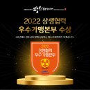 티에스푸드 스포츠조선