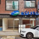 유성부동산중개인사무소 이미지