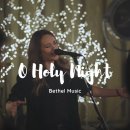 (한글자막)Bethel Music: O Holy Night (성탄절 찬양: 거룩한 밤) 이미지