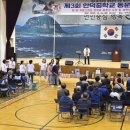 안덕중학교 이미지