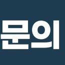 명문내과의원 이미지
