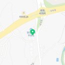 희망철물건재공구 네이버블로그
