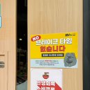 수원-0869 이미지