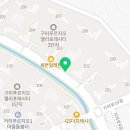 파크원(단지내)공인중개사사무소 이미지