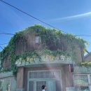 사방마을회관 이미지