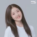 &#39;박남정 딸&#39; 박시은 속한 하이업걸즈, 멤버 3인 프로필 공개 이미지