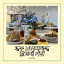 달고래키친 이미지