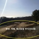 영덕바다펜션 이미지