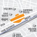 대림첨단정비 이미지