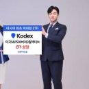 아시아연예이벤트 이미지
