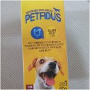 예랑그린텍 | 견체공학 펫피더스 강아지 비피더스 강아지유산균 으로 장건강챙기기