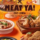 라라코스트신서 네이버블로그